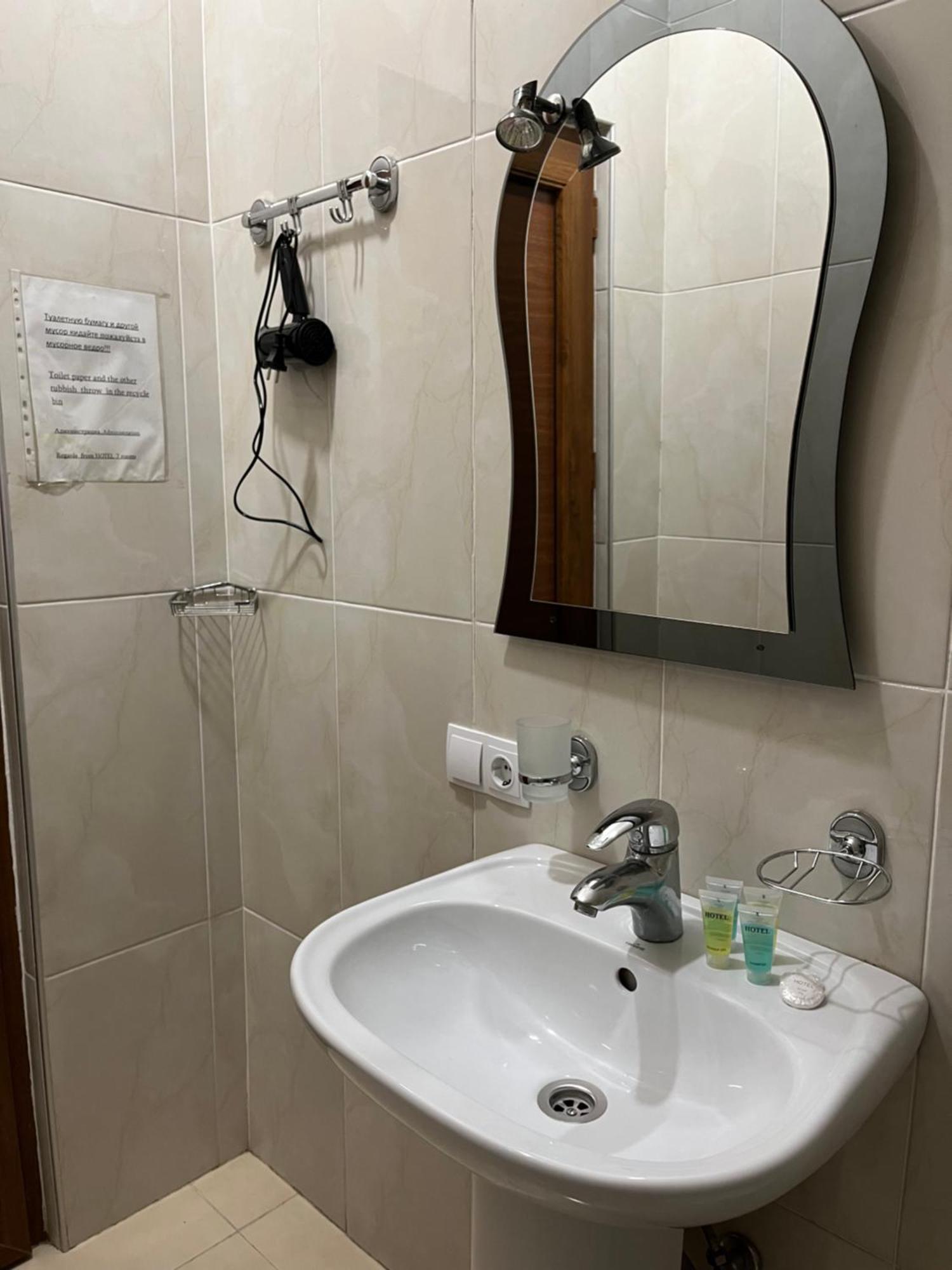 7 Rooms Tbilisi Buitenkant foto